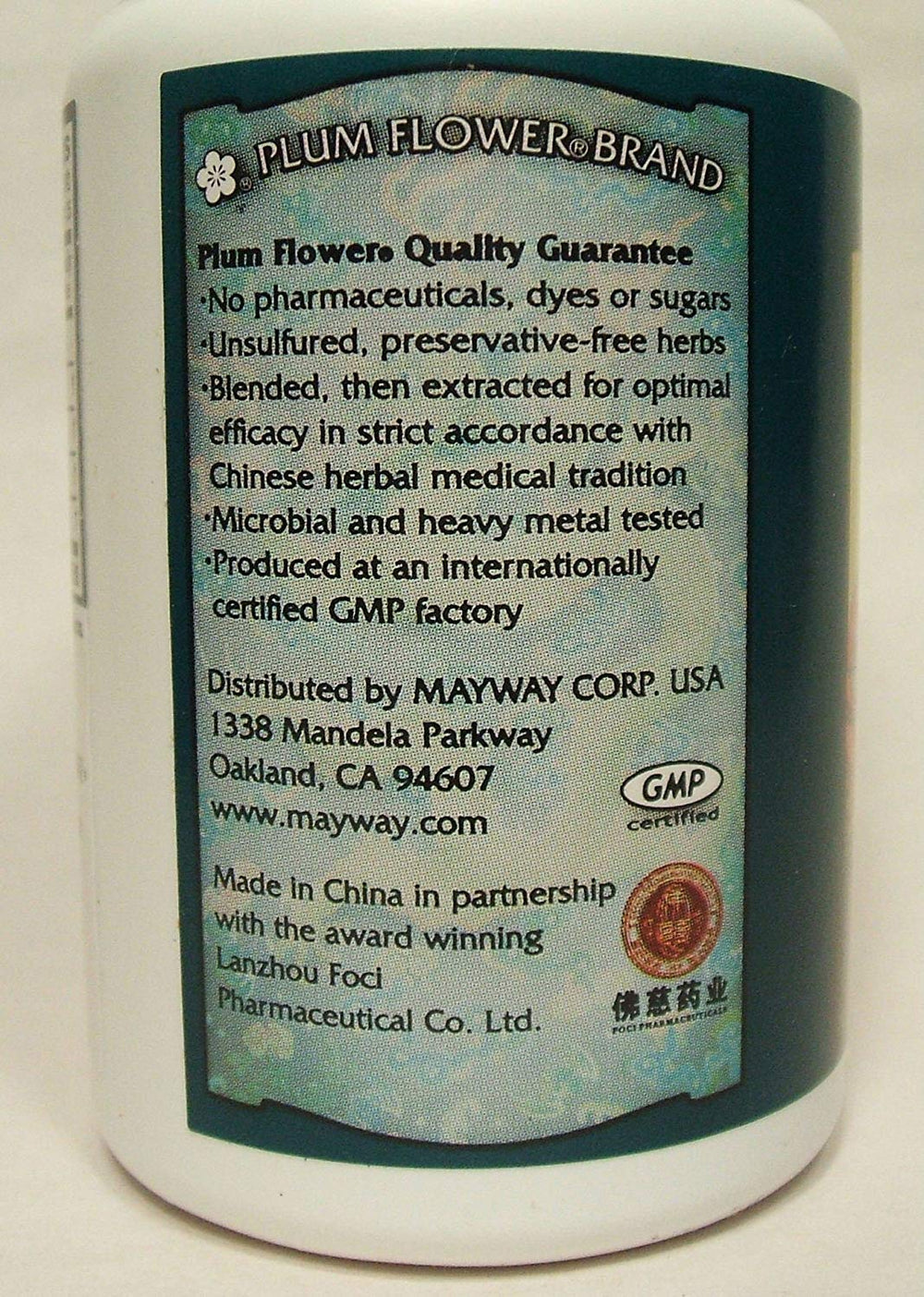 Plum Flower Salvia Teapills Dan Shen Yin Wan 200 ct packaging