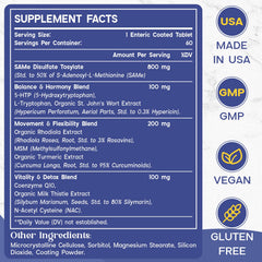 Close-up of Enerlix SAM-e enteric-coated tablet