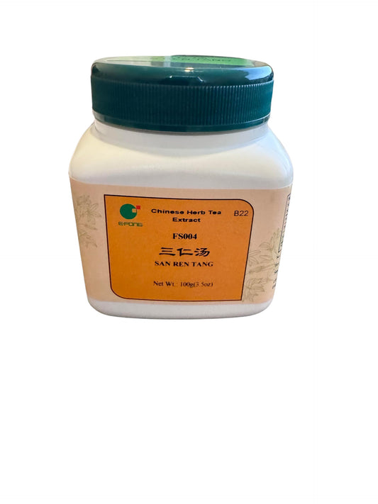 San Ren Tang triple nut combination bottle front view