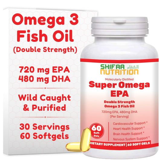 Bottle of SHIFAA NUTRITION Halal Fish Oil Softgels 60-count with double strength