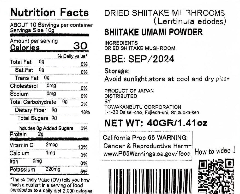 Close-up texture of shiitake mushroom powder