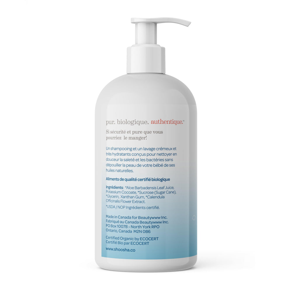 Two-in-one baby wash and shampoo used on baby's skin for gentle cleansing