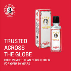 Product details of Siang Pure Oil Original Formula 25cc White bottle