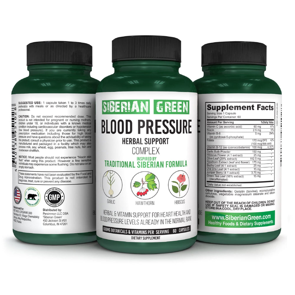 Bottle of Siberian Green Blood Cardio Pressure Herbal Support capsules