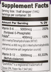 1 oz bottle of Sigform Vitamin B12 5000 Sublingual