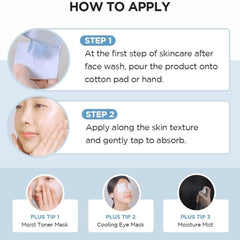 SKIN1004 Centella leaf detail emphasizing calming ingredients for sensitive skin.