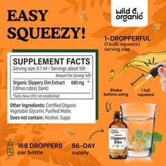 Slippery Elm Bark Extract tincture bottle close-up