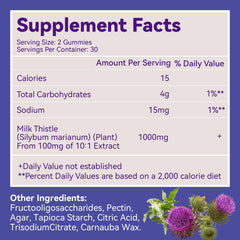 Label highlighting 1000mg milk thistle extract per serving