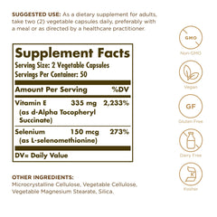 Close-up of dry Vitamin E capsules (non-oily form)