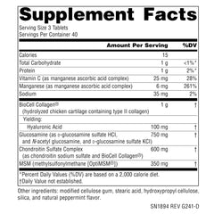 Supplement facts panel for Hyaluronic Joint Complex
