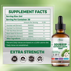 Blend of soursop oil, sea moss, black seed oil and ashwagandha ingredients