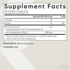 Label on container highlighting U.S. sourced, non-GMO, gluten-free