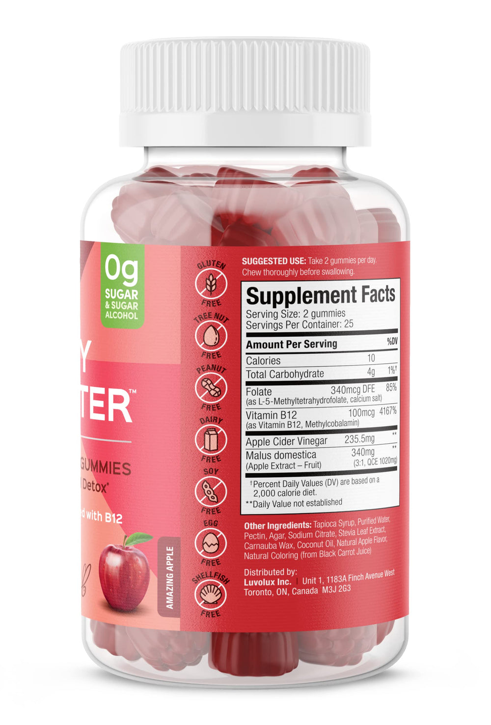 SUKU Appley Ever After Gummies bottle and label