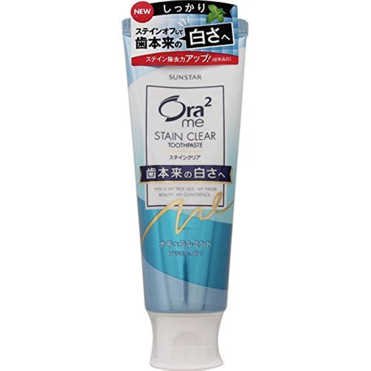 Sunstar Ora2 Me Stain Clear Paste Natural Mint 130G – front packaging