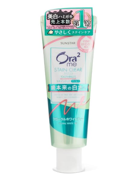 Sunstar Ora2 Stain Clear Whitening Toothpaste 130g Mint tube