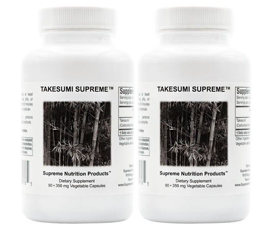 Supreme Nutrition bottle front label showing product name and capsule count benefits convenience