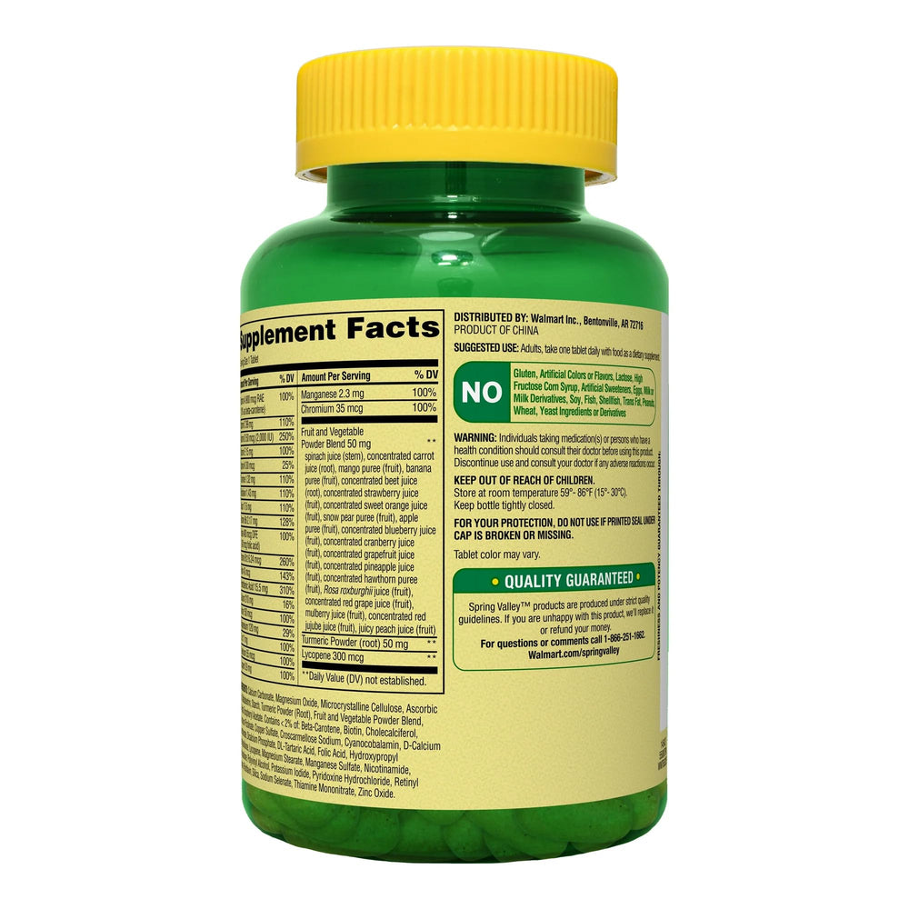 Free organizer included with SUREFECT multivitamin
