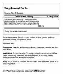 Swanson AvoVida capsules close-up highlighting unsaponifiables for tissue support