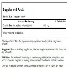 Close-up view of Swanson beet juice capsules, 500 mg per capsule