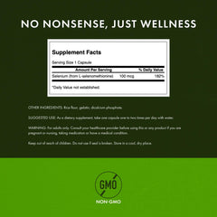 Close-up of Swanson Selenium bottle cap and label