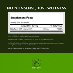 Swanson Vitamin B2 100 mg bottle and packaging