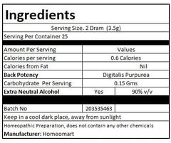 Label and ingredients on the Symphytum Officinale pellet packaging