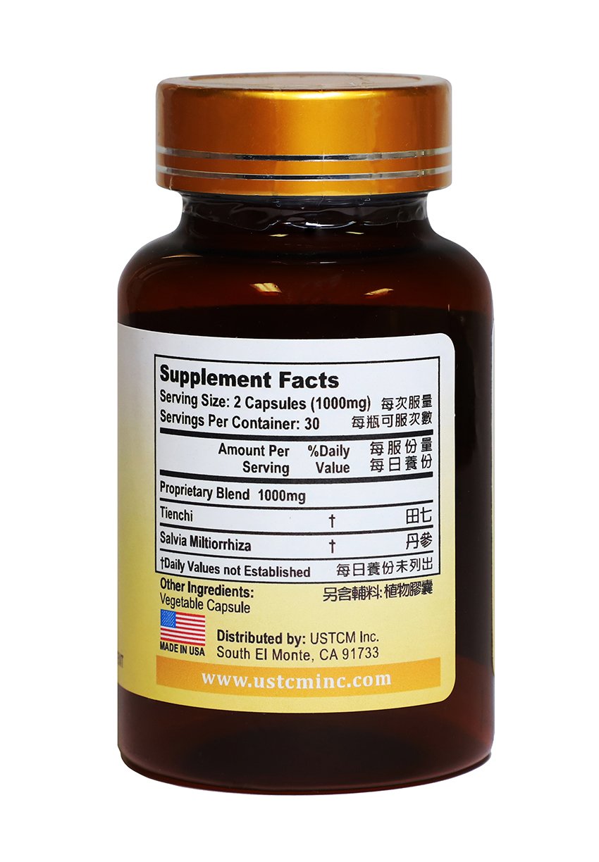 Close-up of vegetable capsules and packaging for cardiovascular supplement