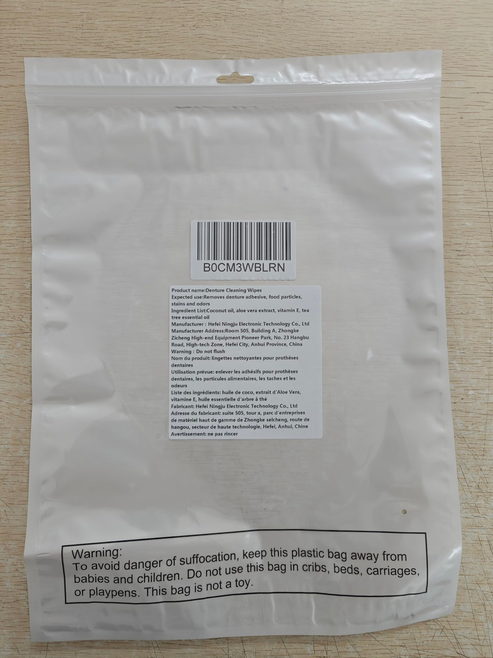 Ideal gift: 200 wipes for elderly loved ones