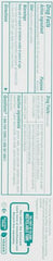 Close-up of ingredients declaration for toothpaste