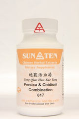 Tong Qiao Huo Xue Tang herbal formula capsules (Persica and Cnidium), 100 capsules at 500mg each