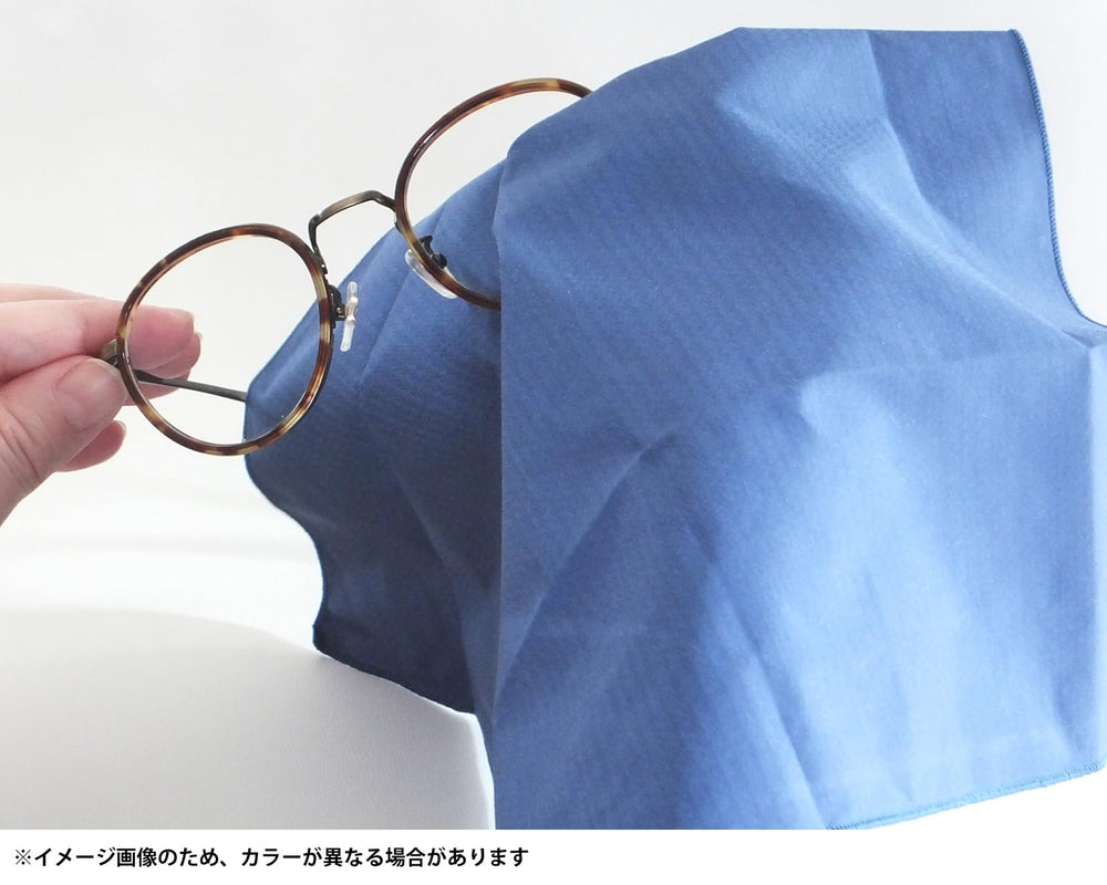 Close-up of Toraysee microfiber fabric fibers