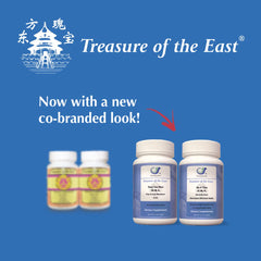 Treasure of the East exclusive US distributor branding