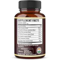 Back view of Tribulus Terrestris supplement bottle showing label