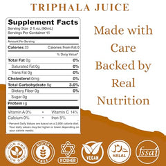 Triphala Juice bottle angled to show packaging