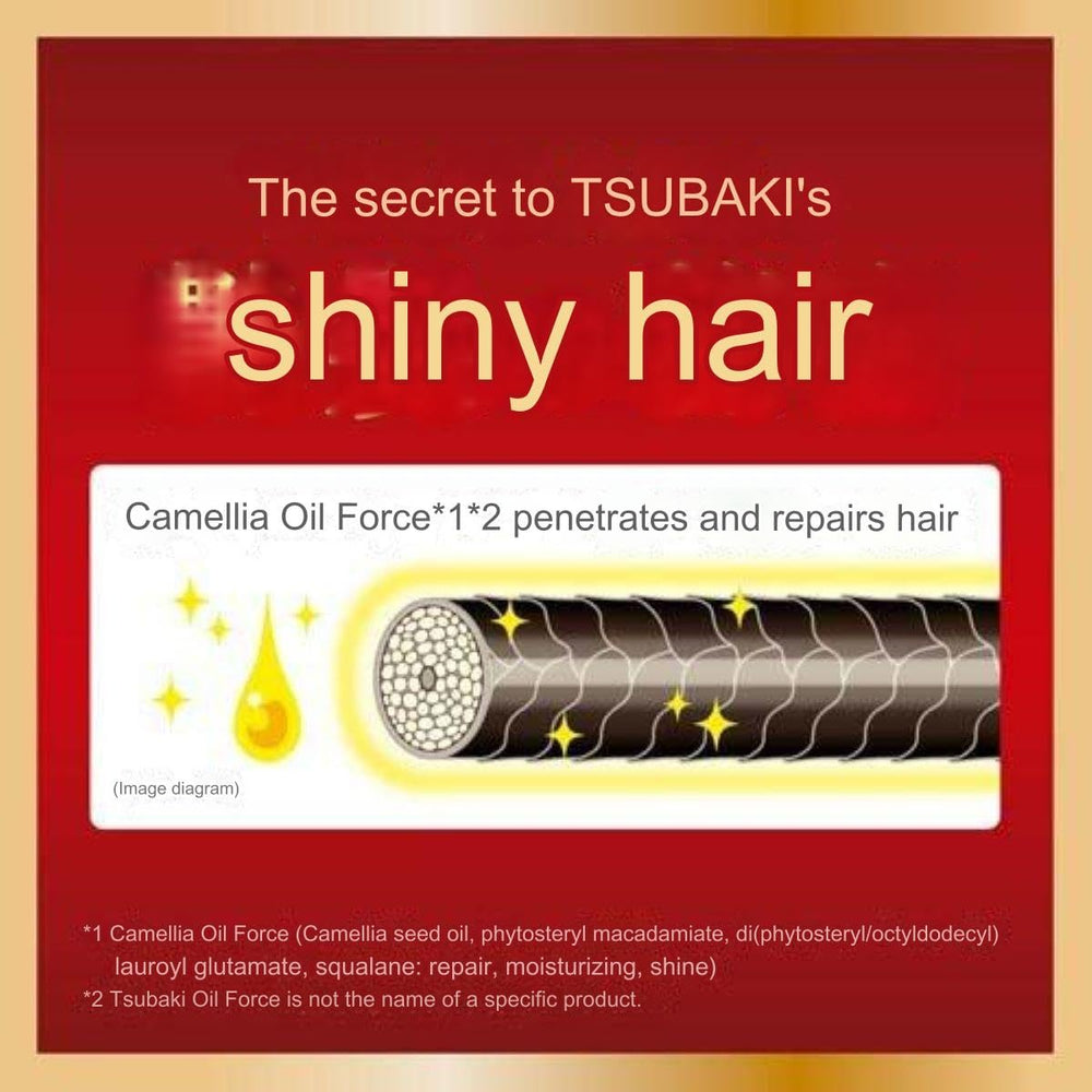 Camellia oil ingredient visual in Tsubaki formula for hydration
