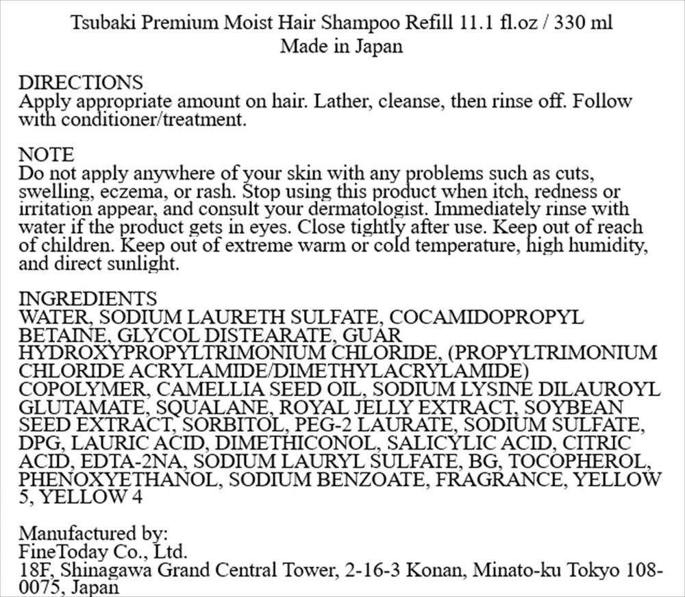 Close-up of refill label on Tsubaki Premium Moist Shampoo highlighting camellia oil