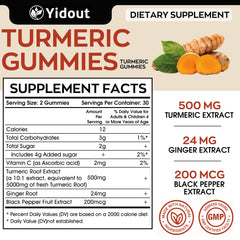 Turmeric Curcumin Gummies bottle with label