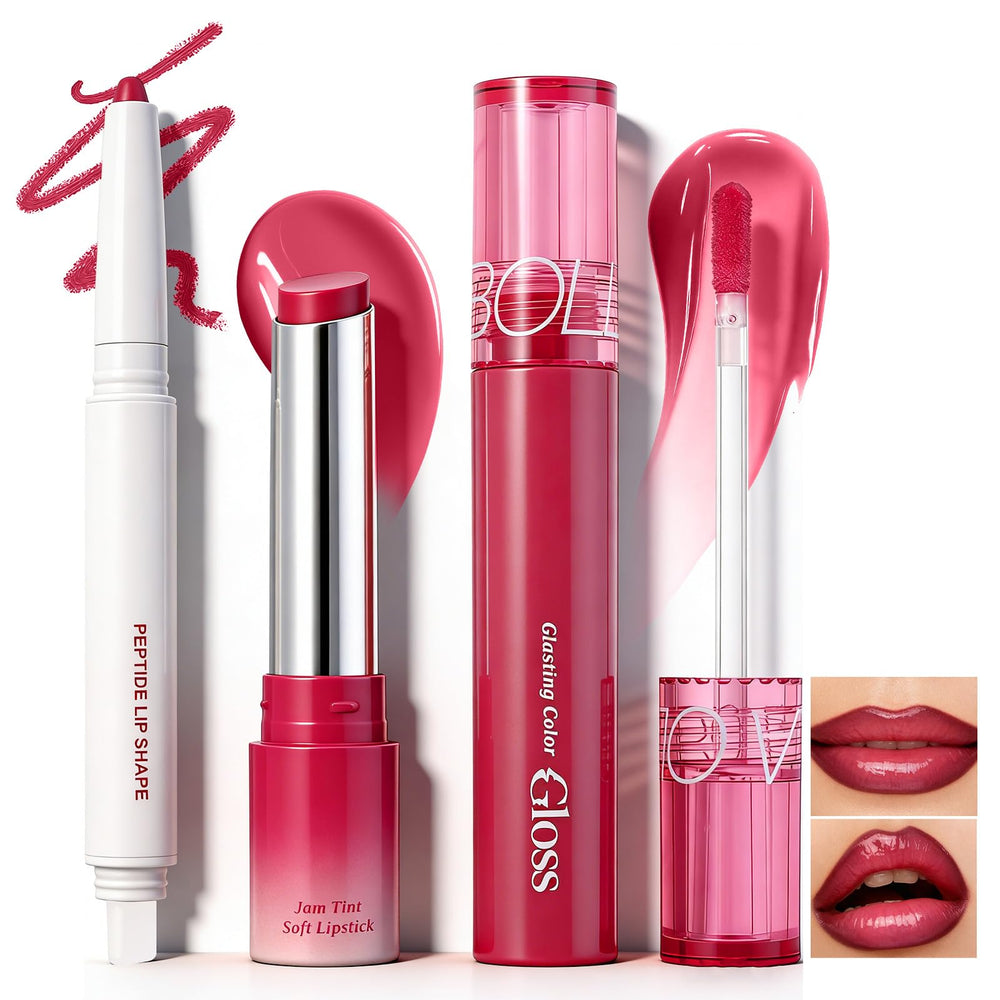 U-Shinein Pink Lip Kit packaging close-up shows compact three-piece set.