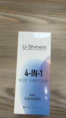 U-Shinein poly nail gel extension setup with slip solution in action.