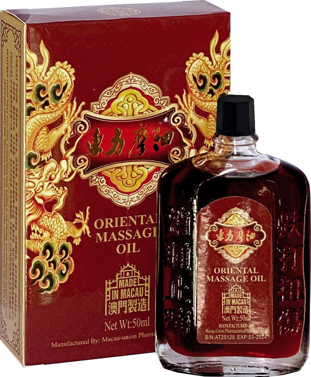 UN HEI TONG Oriental Massage Oil 50ml bottle - front view