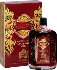 UN HEI TONG Oriental Massage Oil 50ml bottle - front view