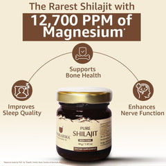 Front label of Upakarma Shilajit Resin 40g