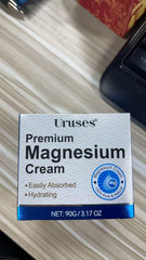 Uruses Magnesium Lotion quick absorption leaving skin smooth