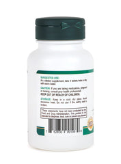 Packaging of USTCM Panax Notoginseng 120-tablets
