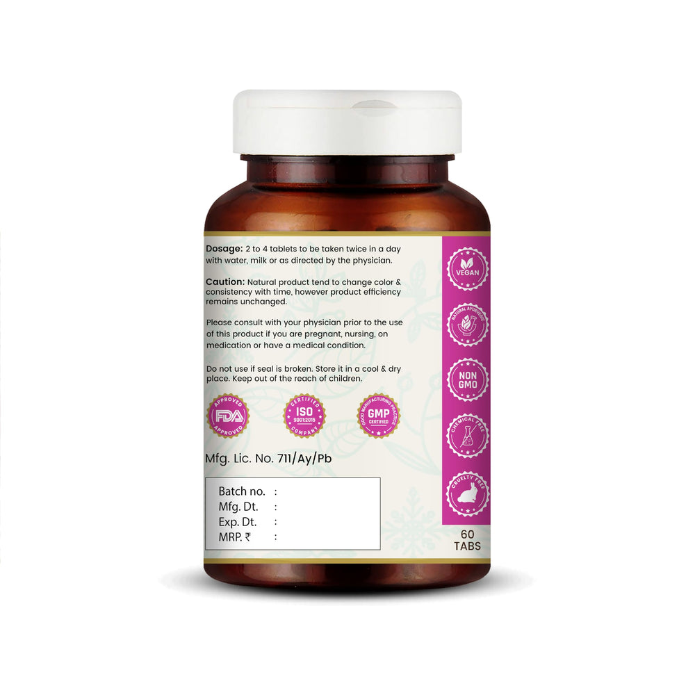 Kanchnar Guggulu tablets close-up in bottle