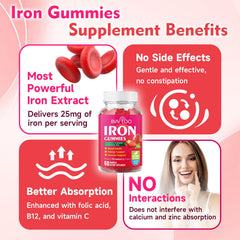 Strawberry-flavored vegan iron gummies