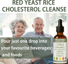 Resona Red Yeast Rice Cleanse vegan plant-based non-GMO ingredients label close-up
