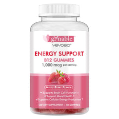 Vevoec Vitamin B12 Gummies bottle labeled with Mixed Berry flavor