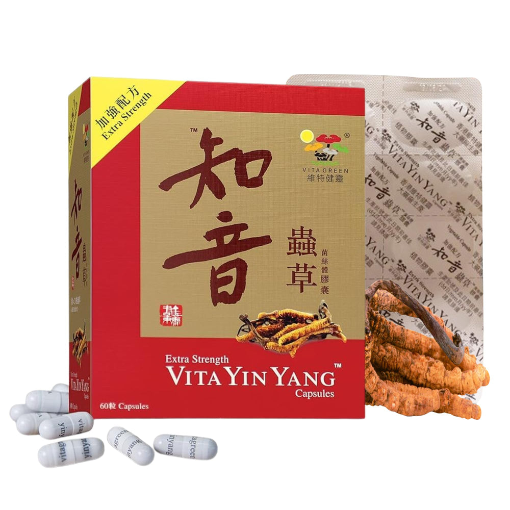 Bottle of Vita Green Yin Yang Cordyceps Mycelium 60 capsules