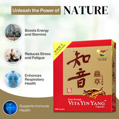 Product label for Vita Green Yin Yang Cordyceps Mycelium